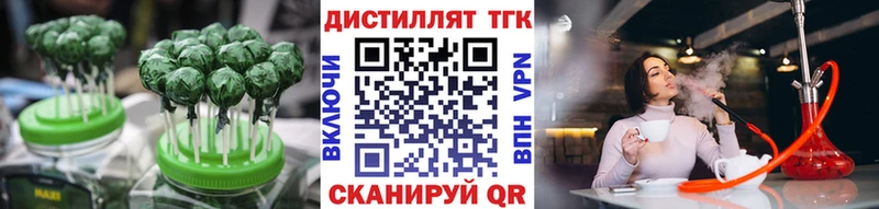 Canna-Cookies марихуана  Каменногорск 