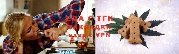 MDMA Волоколамск