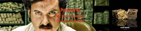 MDMA Волоколамск