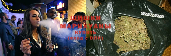 спайс Володарск