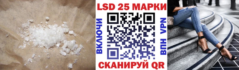 ЛСД экстази ecstasy  Каменногорск 