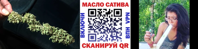 цена наркотик  Каменногорск  ТГК концентрат 
